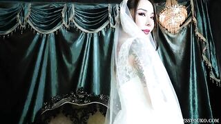 Mistress Youko - Wedding Dressed Mistress Controls you