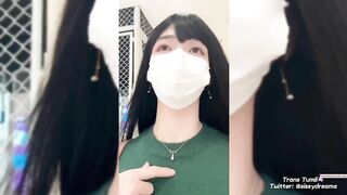 Trans Tumii Transgirl Cumshot in UNIQLO Fitting Room (Premium Plan)