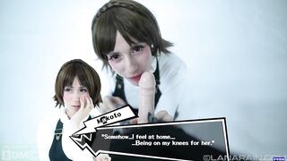 Lana Rain - Makoto & Sae Niijima Into The PERSONA