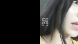 Chinese Femdom Live - 10122019 - 1