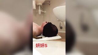 Chinese Femdom Live - 2512020 - 15