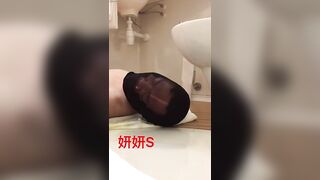 Chinese Femdom Live - 2512020 - 15